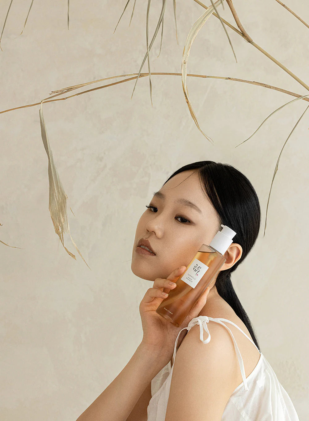 Beauty of Joseon Ginseong Cleansing Oil