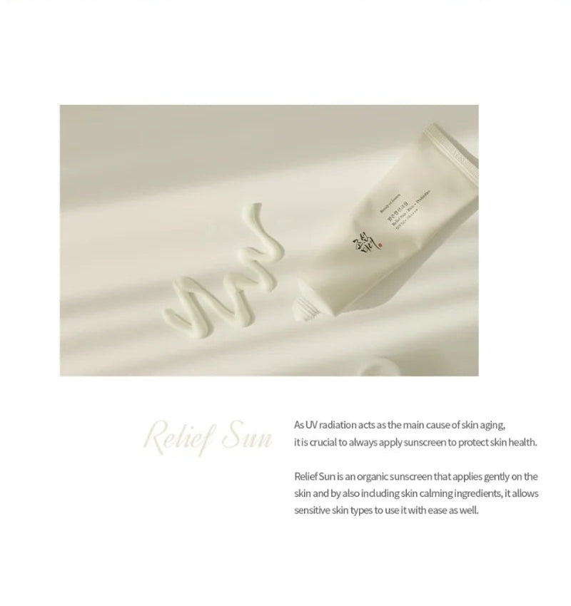 Beauty of Joseon Relief Sunscreen with Rice + Probiotics SPF50+ 50ML