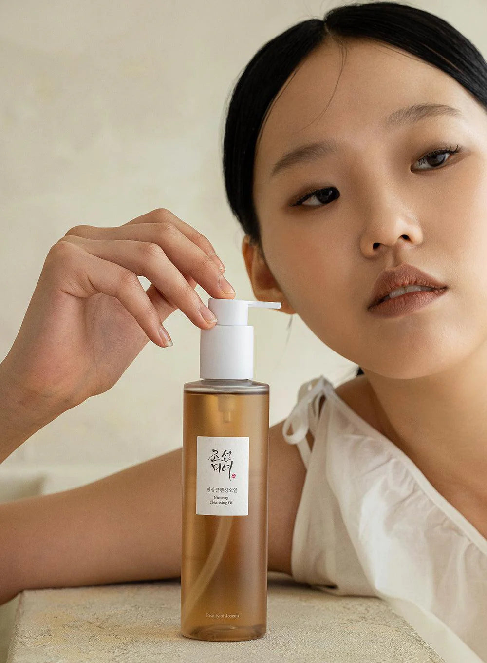 Beauty of Joseon Ginseong Cleansing Oil
