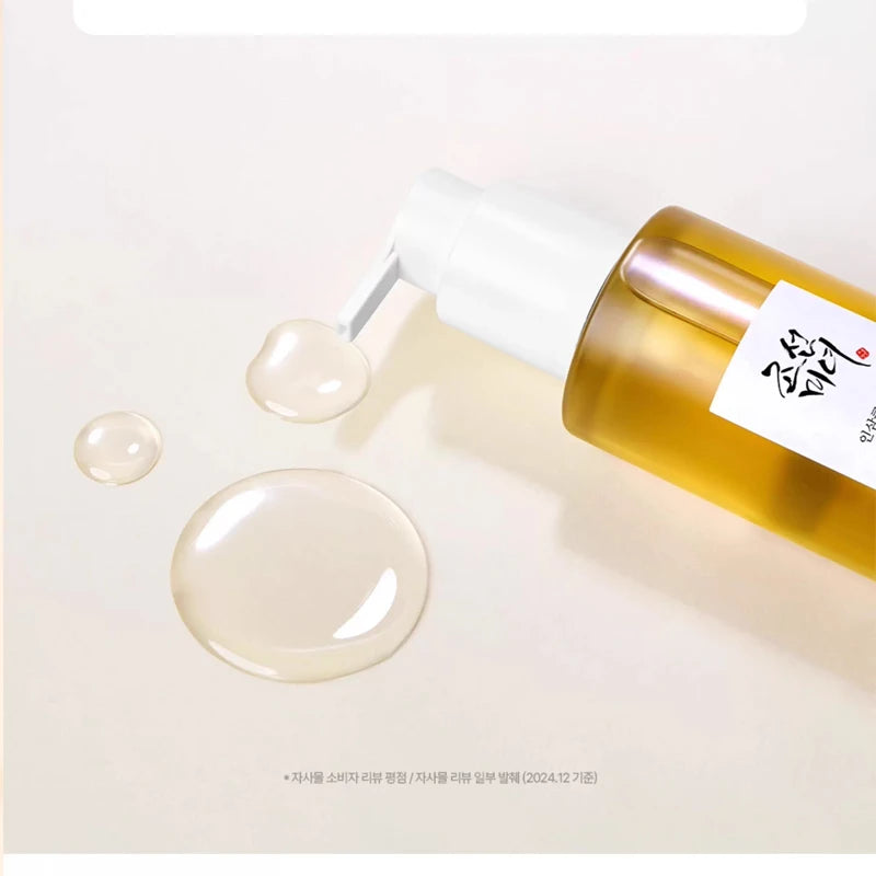 Beauty of Joseon Ginseong Cleansing Oil